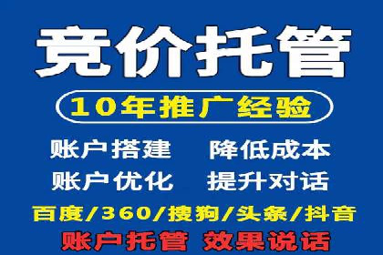 抖音信息流广告的优化方法：提升广告效果的关键