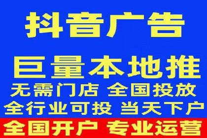 SEM推广代运营服务案例解析